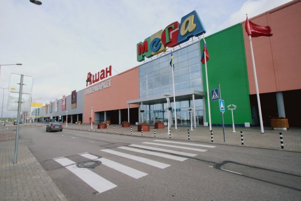 Кракен площадка торговая kr2web in