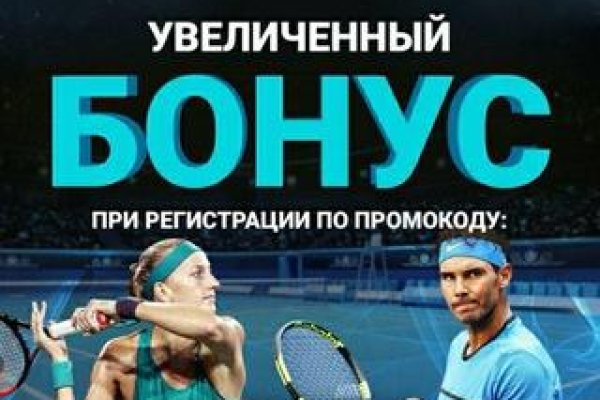 Кракен рабочая ссылка