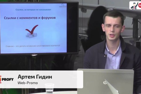 Кракен маркетплейс в россии