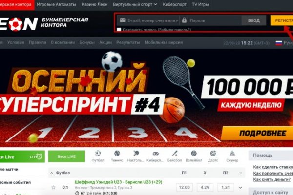 Кракен даркнет маркет ссылка тор