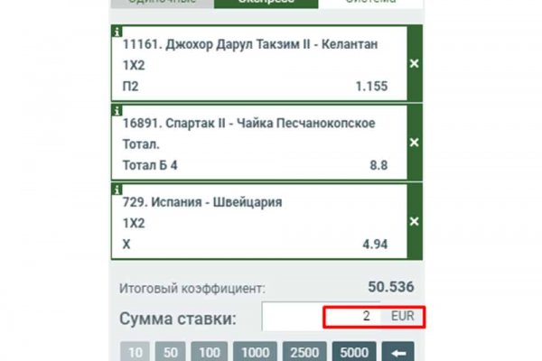 Кракен маркетплейс в россии
