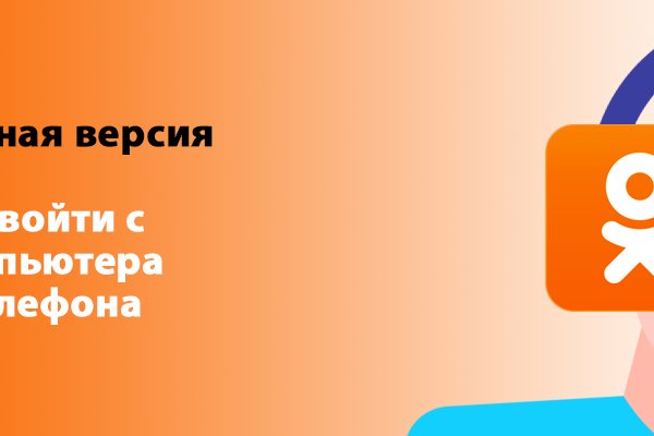 Оригинальная ссылка браузера