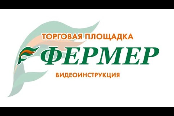 Кракен сайт официальный kraken clear com