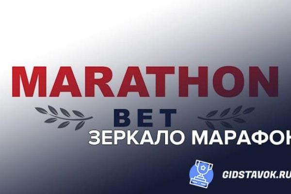 Кракен браузер