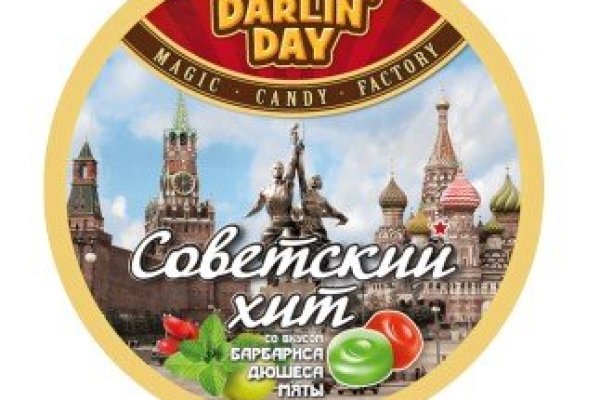 Кракен маркетплейс что