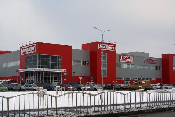 Кракен маркетплейс официальный сайт