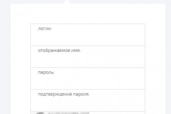 Кракен даркнет маркет ссылка на сайт тор