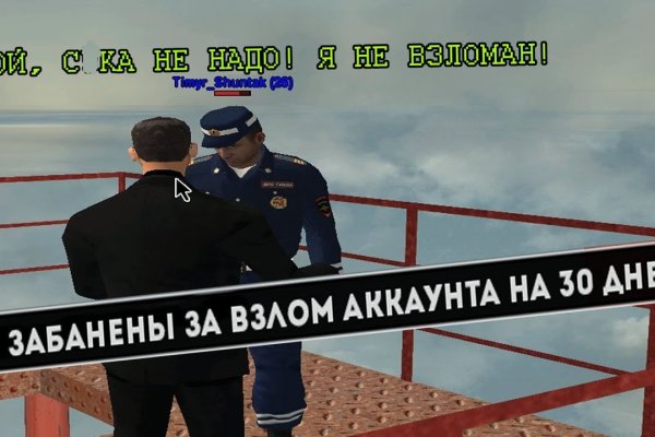 Можно вывести деньги с кракена