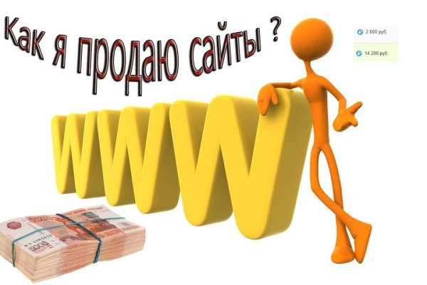 Свежие ссылки кракен