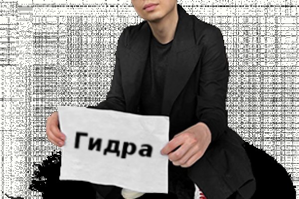 Kraken зеркало kraken link top