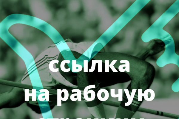 Ссылка кракен cc