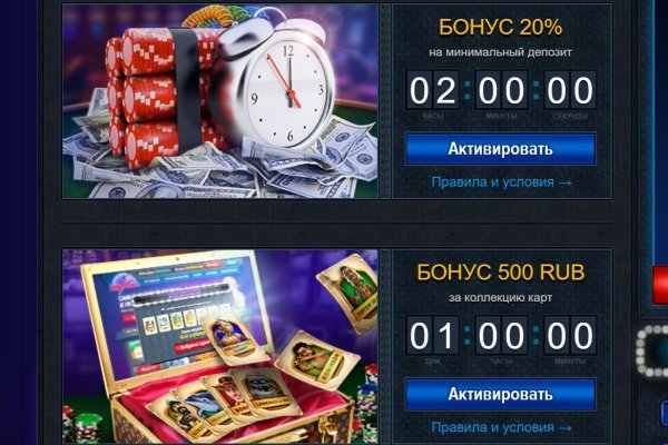 Кракен маркетплейс 2025