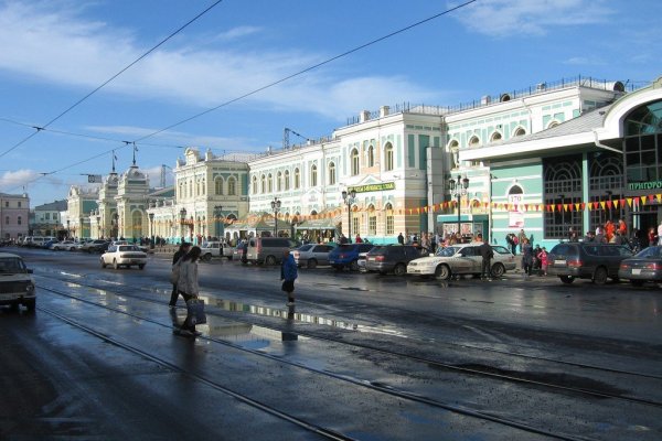 Кракен интернет площадка