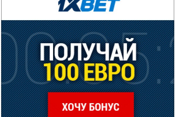 Пользователь не найден при входе на кракен
