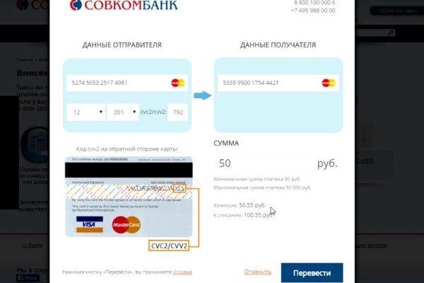 Кракен ссылка тор kr2web in