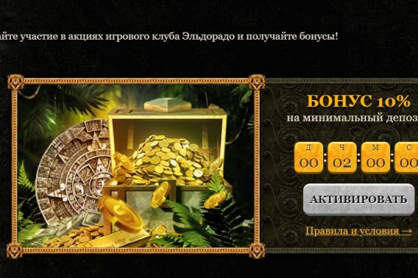 Кракен современный маркетплейс