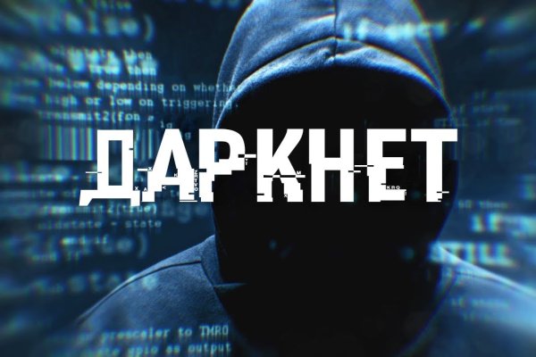 Рабочая ссылка маркетплейс