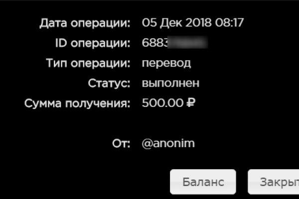Кракен сайт krk store com