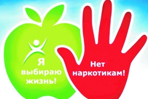 Пользователь не найден при входе на кракен