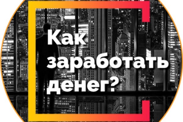 Сайт наркотиков купить