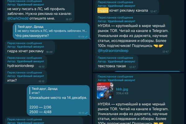 Кракен сайт at