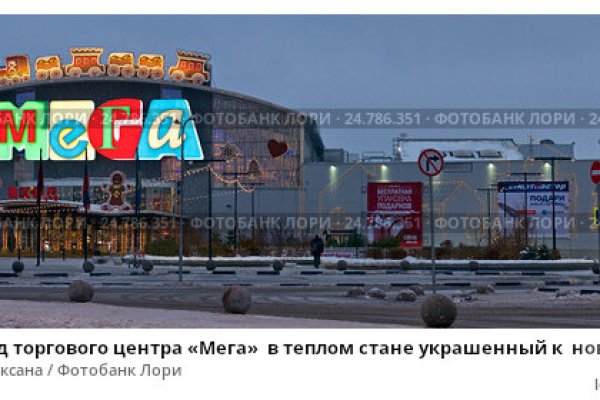 Кракен ссылка зайти