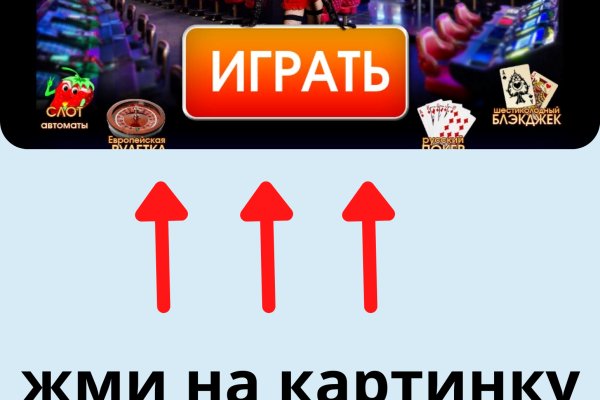 Кракен наркоторговля