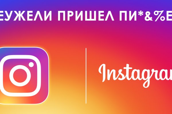 Кракен маркетплейс в тг
