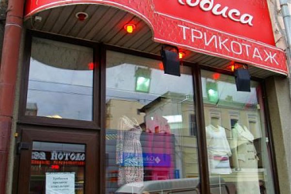 Ссылка кракен vk2 top