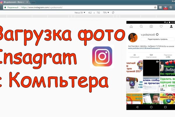 Доступ к kraken через vpn