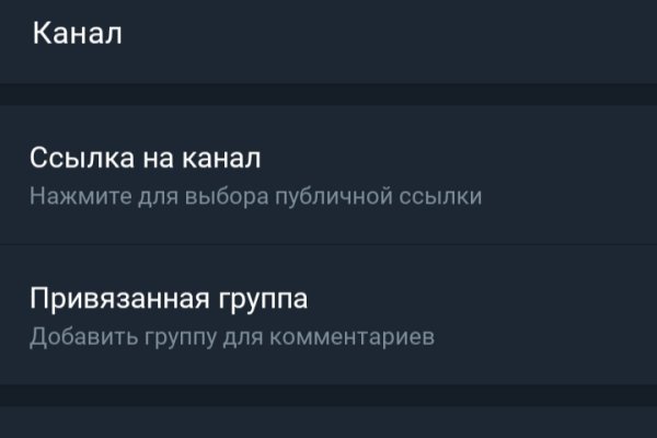 Кракен маркет что это