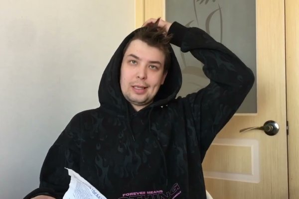 Кракен без тор