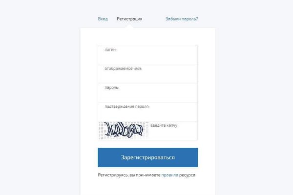 Как найти в торе