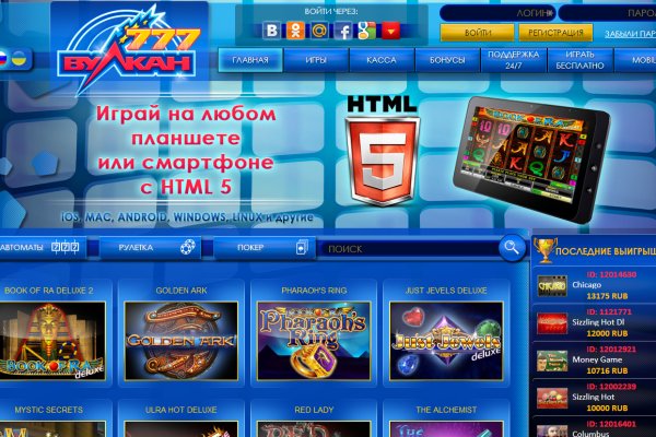 Рабочая ссылка кракен в тор
