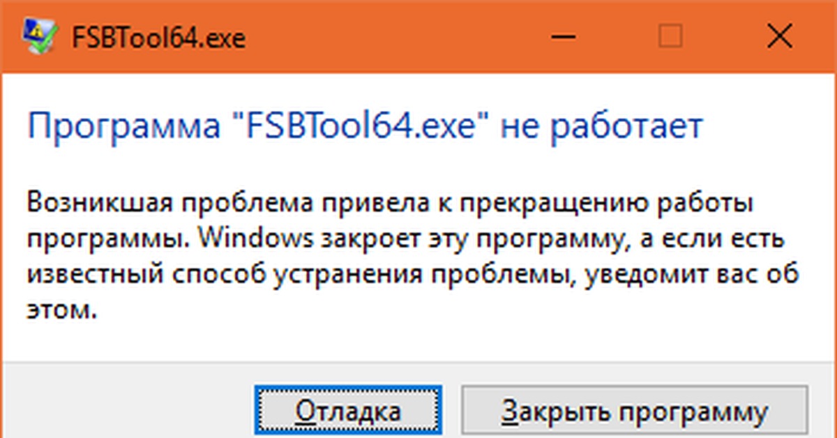 Кракен ссылка gigageek ru