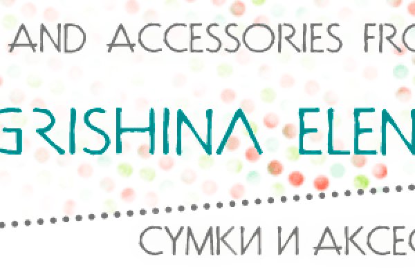 Кракен ссылка зеркало