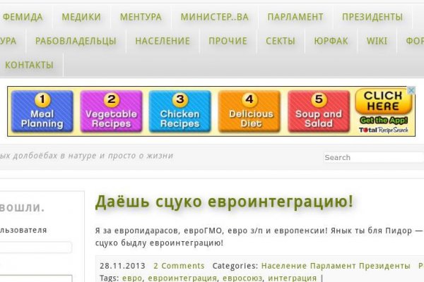 Кракен маркет даркент только через тор