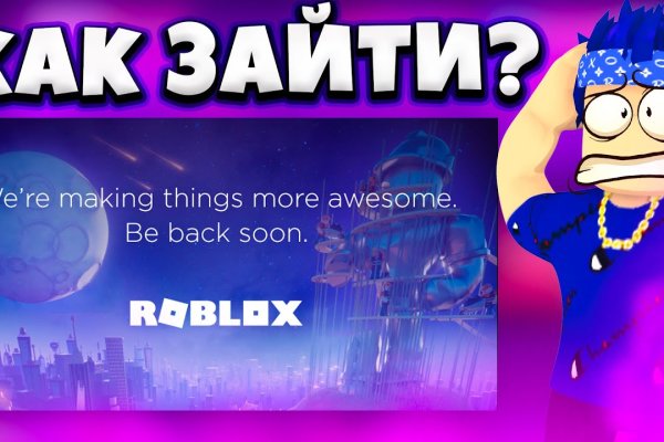 Кракен рабочая ссылка
