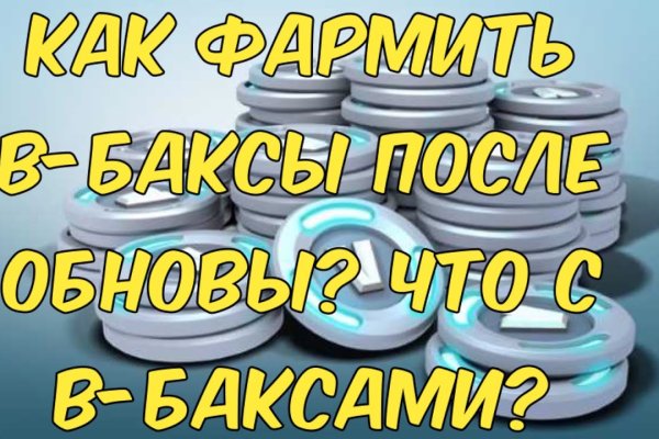 Кракен официальный сайт ссылка