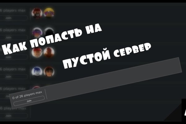 Kraken17 at сайт