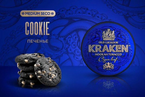 Кракен маркетплейс kr2connect co