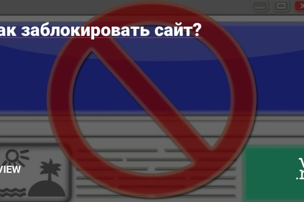 Кракен площадка ссылка