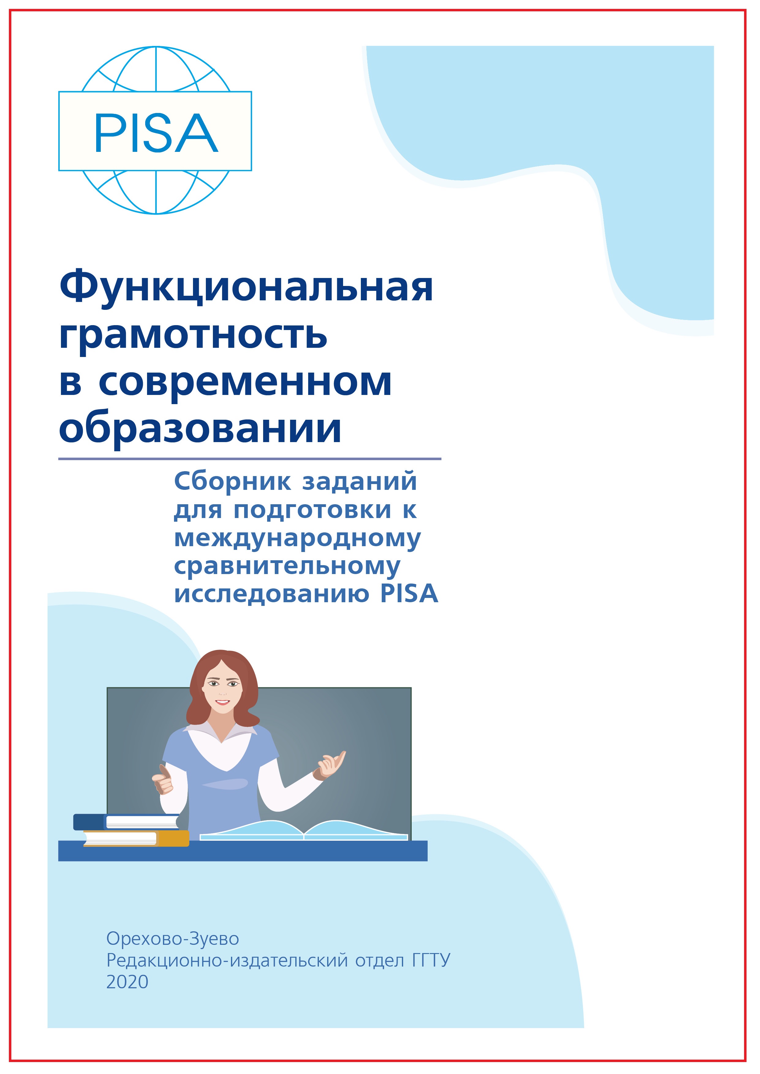 Кракен маркетплейс вход