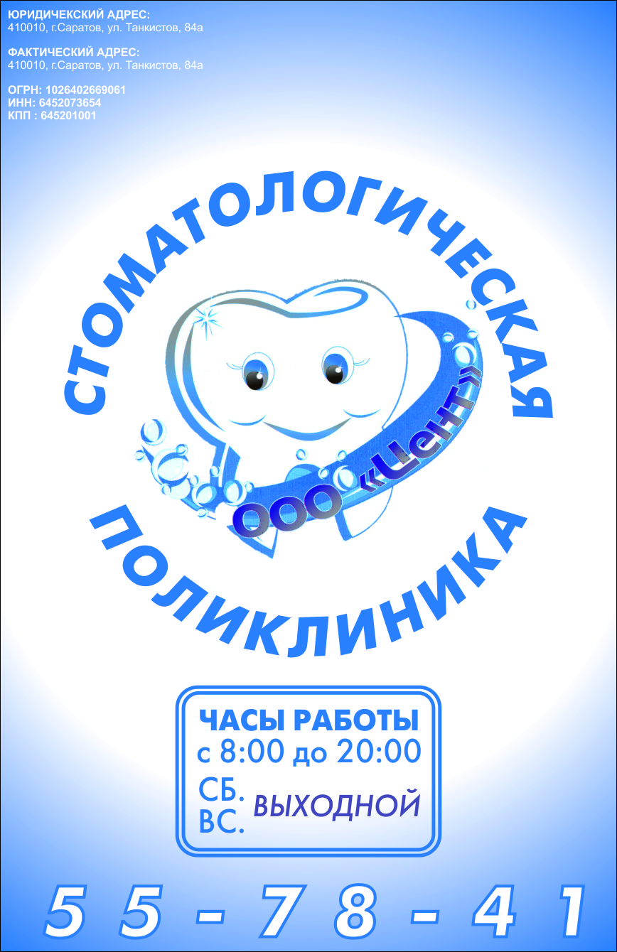 Кракен тор krakendark krakendark link