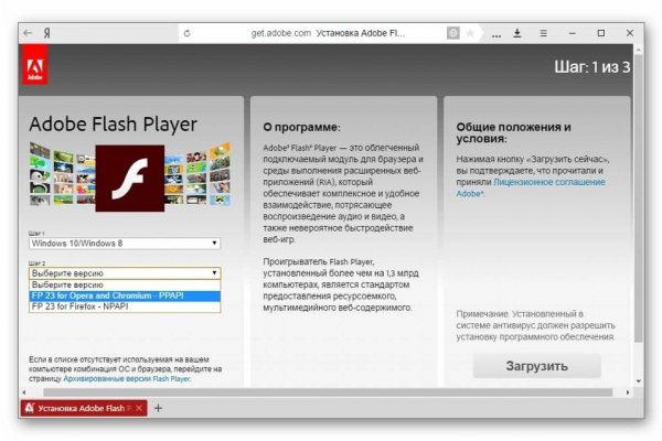 Kraken даркнет gigageek ru