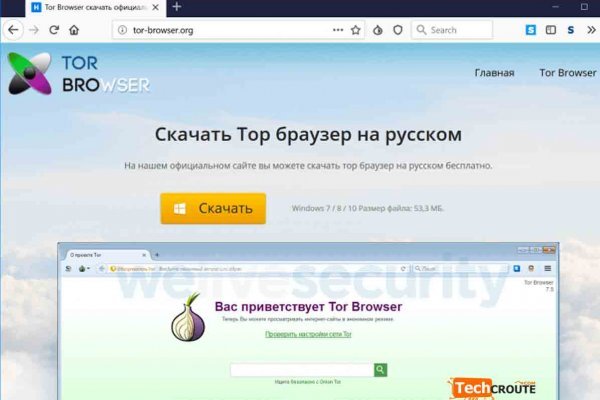Solaris darkmarket