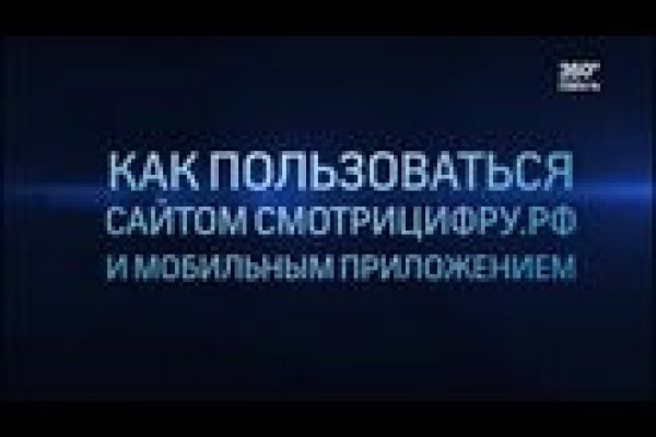 Кракен дарксайд