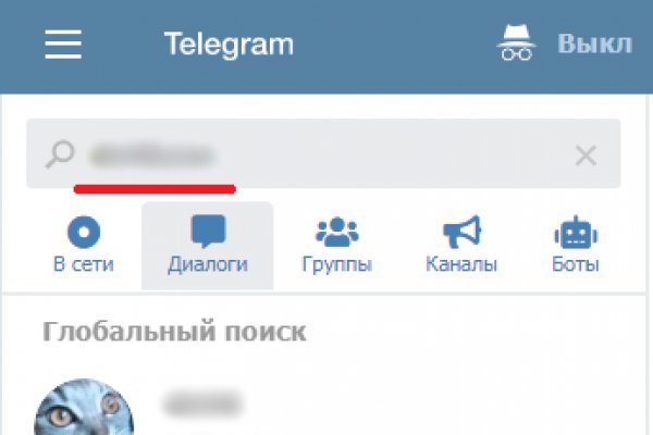 Что такое сайт в россии