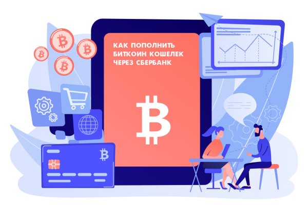 Зеркала сайта кракен tor